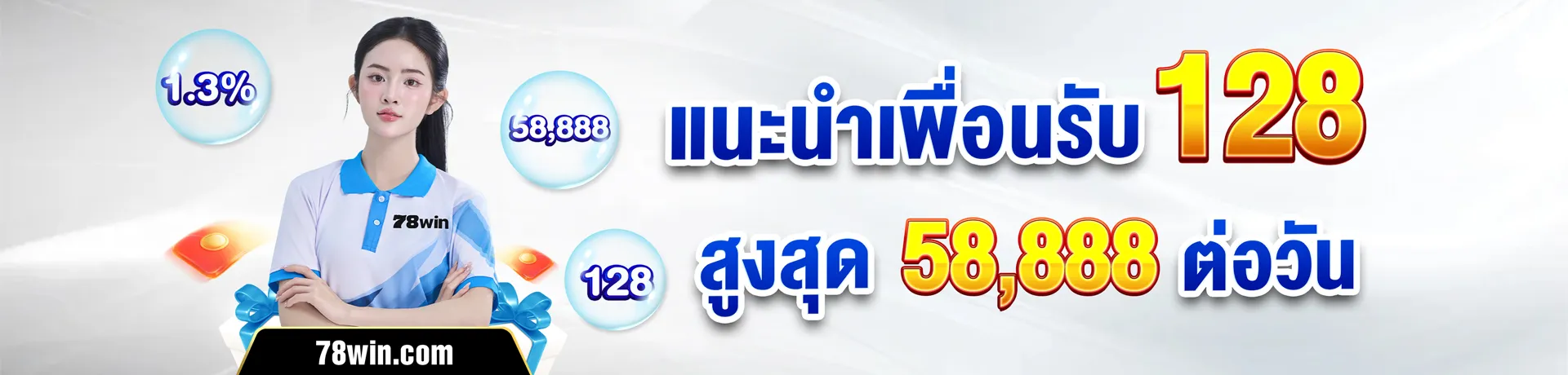 banner 78win thái